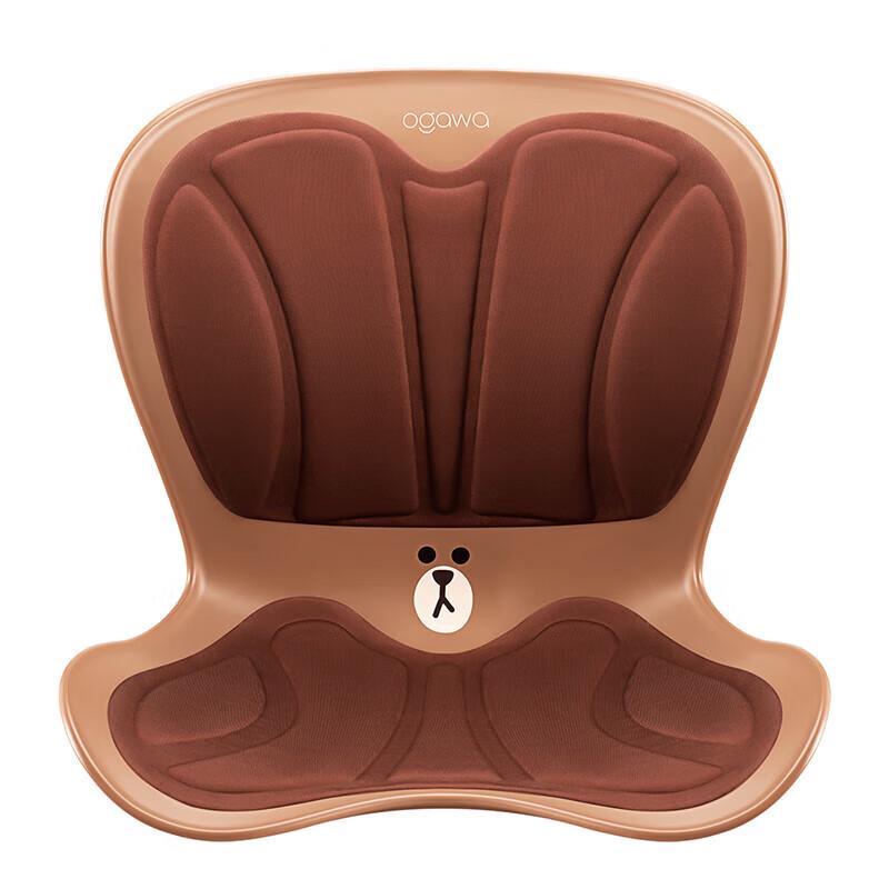 

OGAWA Heated Lumbar Support Massage Cushion
