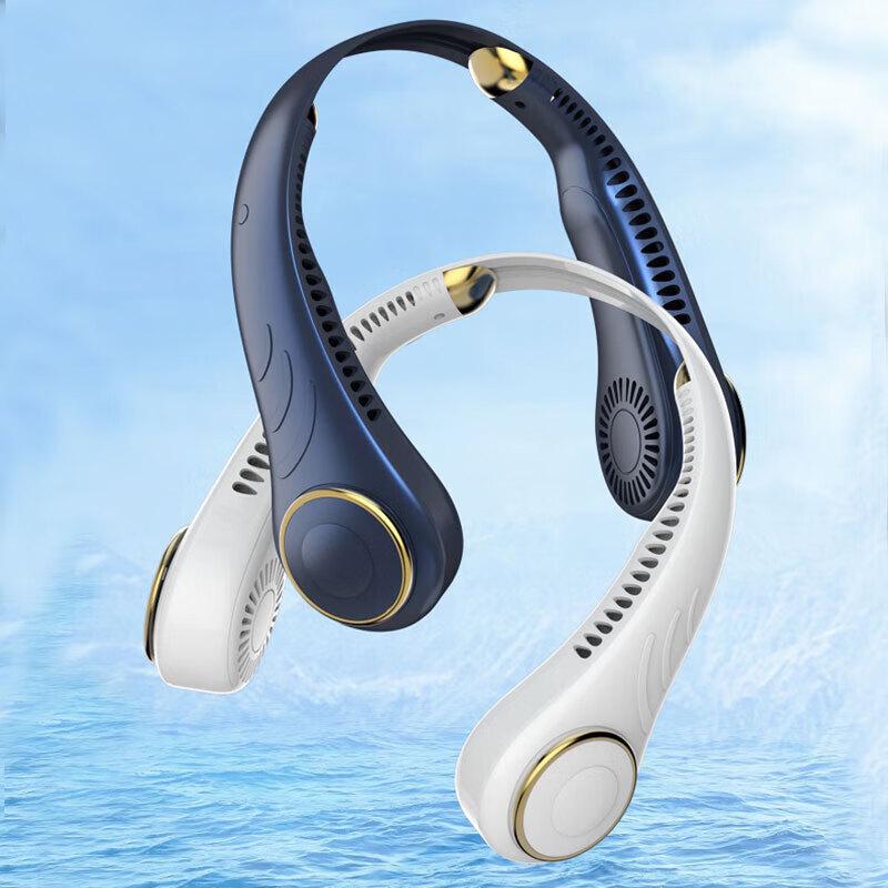 CNDB Wind Fire Wheel Portable Neck Fan