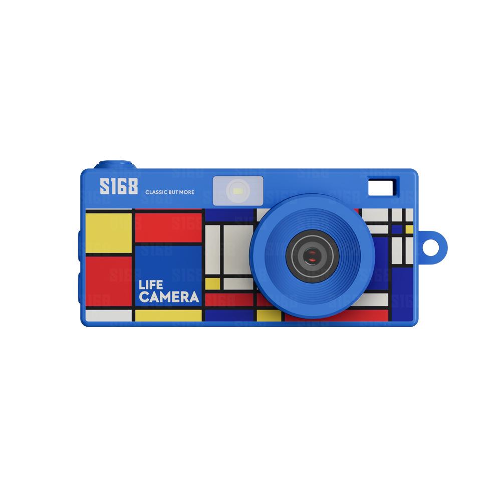 Trendy Mini Retro Rainbow Digital Camera Keychain - Portable Student Camera for Photos & Videos