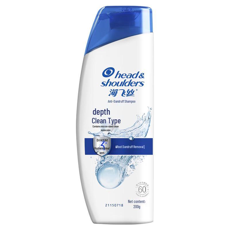 

Head & Shoulders Anti-Dandruff Shampoo