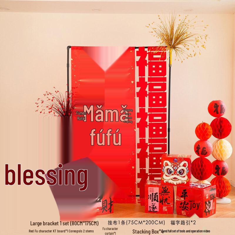 Chinese New Year Horse Year Blessing Decoration