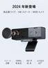 AIRHUG Webcam with 1080P Megapixel Privacy USB Plug and Easy Installation Compatible for Remote Classes 3-in-1 Built-in Microphone, 2.07 Resolution,