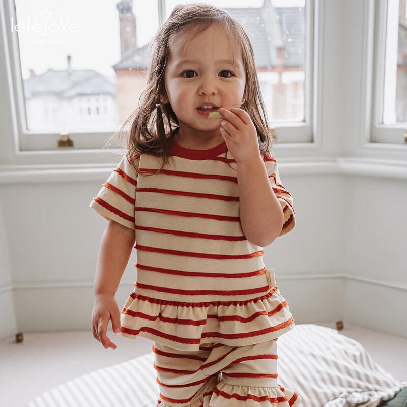 LELE JOVE Kids' Ruffled Retro Textured Shorts