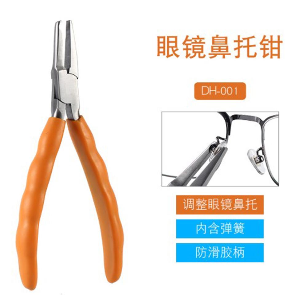 Quality Pliers Optical Repair Pliers Tools Eyeglasses Tool