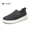 Taiheyuan Old Beijing Cloth Shoes Summer Men's Mesh Shoes