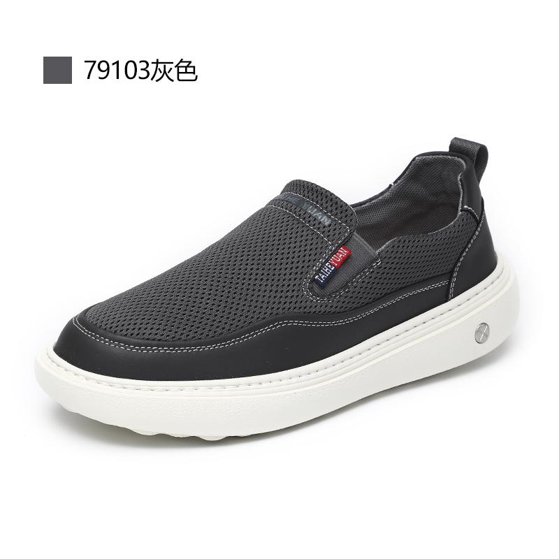 Taiheyuan Old Beijing Cloth Shoes Summer Men's Mesh Shoes