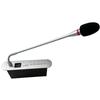 FionTu Professional Conference Audio System (CN version)