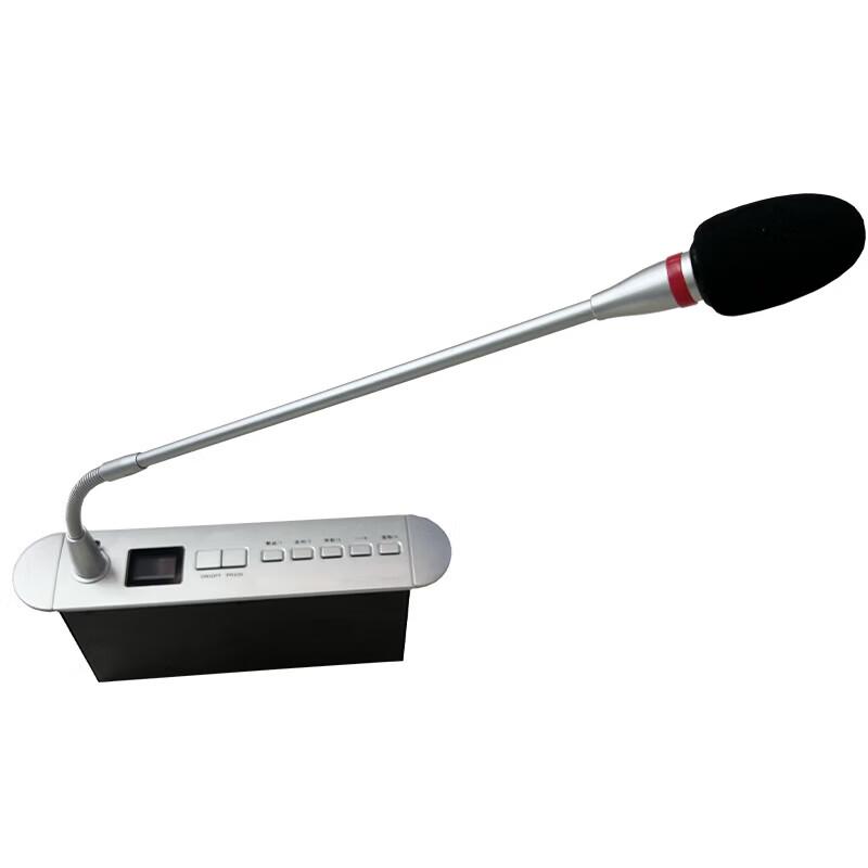 FionTu Professional Conference Audio System (CN version)