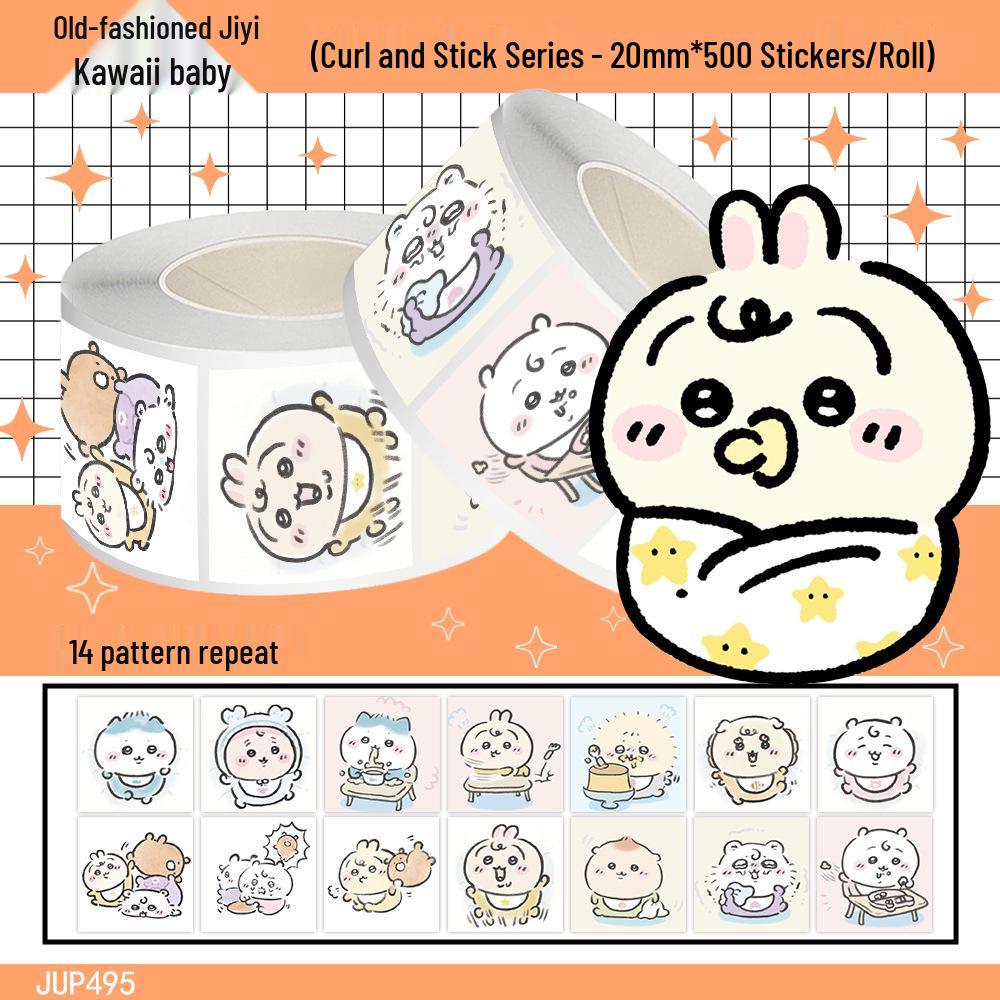 KiiKaWa Baby Cartoon Sticker Roll - DIY Journal & Phone Decoration Tape