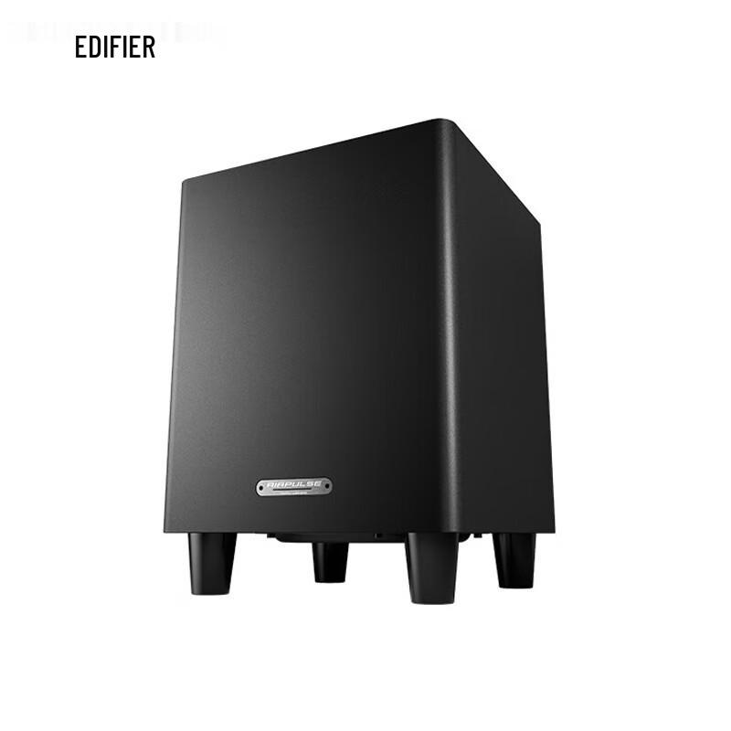

Edifier SW8 8-inch Active Home Subwoofer