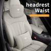 Car Headrest Neck Support Seat Lumbar Cushion Neck Pillow For Tesla Model 3 Model Y Model S Model X Auto Interior Accessories