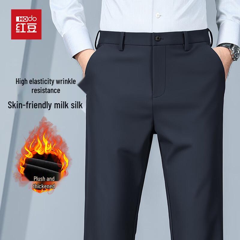 Hongdou Men's Warm Business Casual Trousers