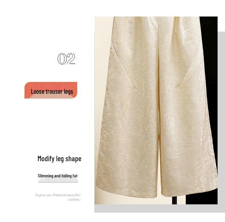Spring/Summer 2026 Stylish High-Waisted Chinese Wide-Leg Pants with Hidden Pattern