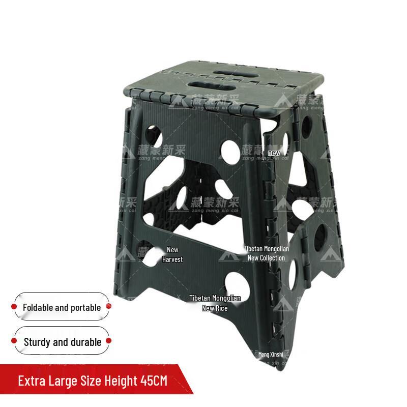 Military Green Portable Outdoor Folding Stool