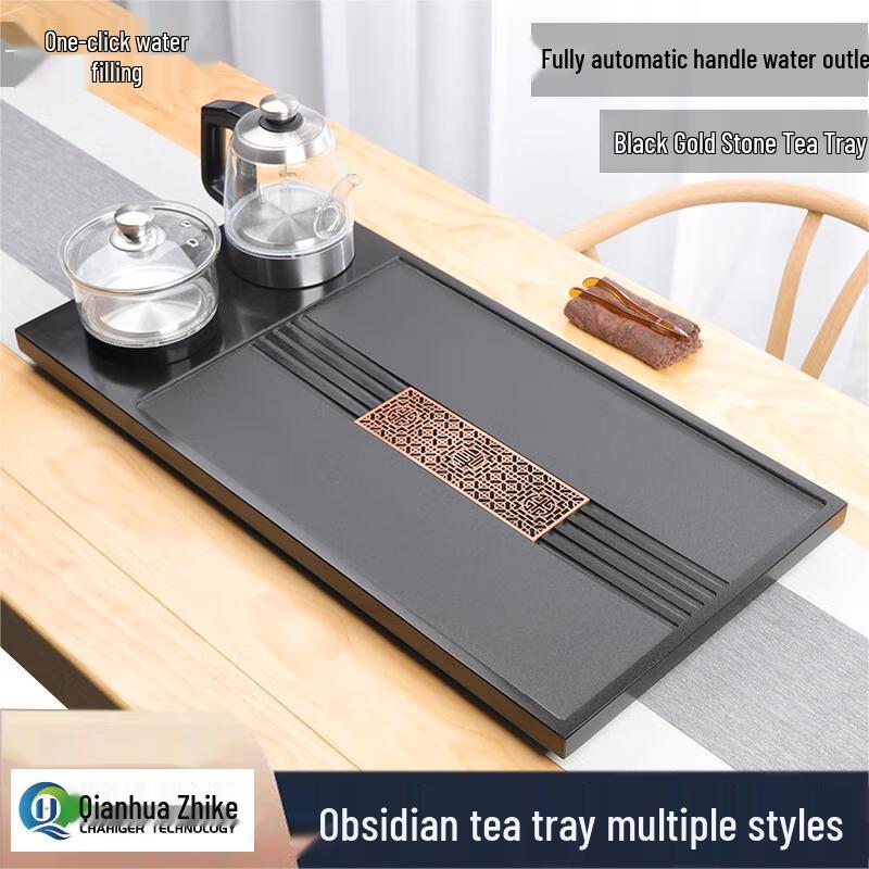 Wujin Stone Automatic Kung Fu Tea Set