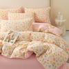 Hongdou Class A Double-Layer Gauze Thickened Duvet Cover