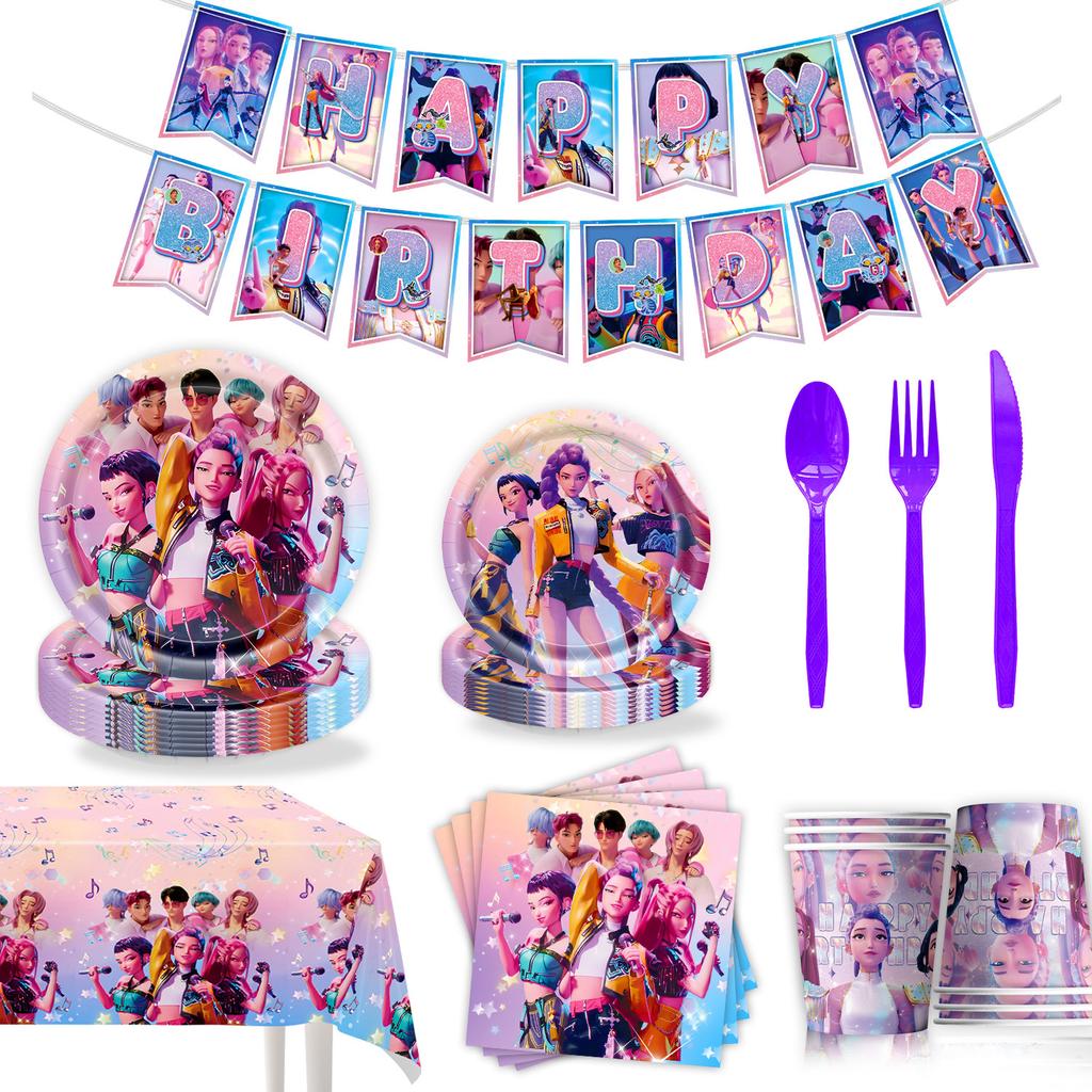 Themed Birthday Party Decoration Tableware Atmosphere Layout Five-piece Set