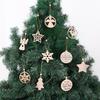Wooden Christmas Elegant Ornaments Set With Intricate Hollow Designs For Festive Decor