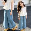 Girls' Wide Leg Tencel Jeans - Summer 2026 Korean Style Casual Cropped Pants for Junior High School Students