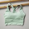 Women's High-Impact Sports Bra: Shockproof, Anti-Sag, Quick-Dry Yoga Fitness Vest