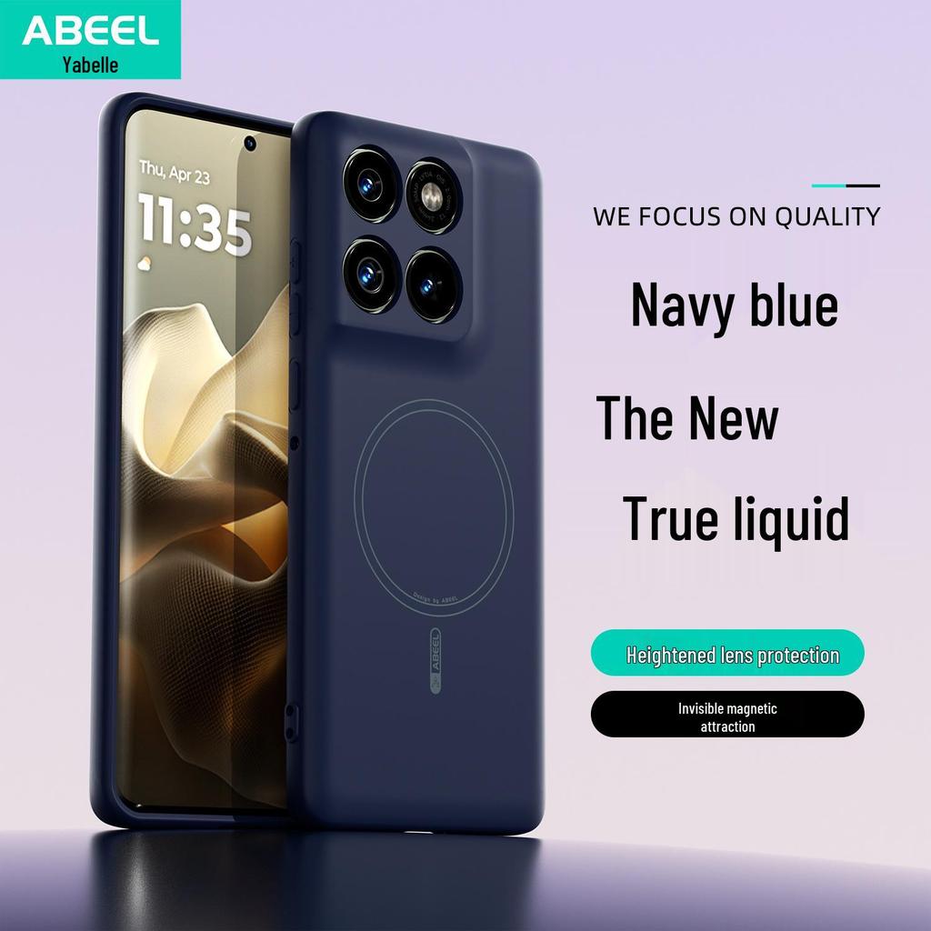 Magnetic Skin-Feel Silicone Case for MOTO G 5G/Play 2026