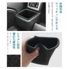 HUAHAO Cup Holder Cover for Daihatsu Taft Scratch and Stain Protection Silicone Protective Cover Taft Custom Part Easy to Clean and Install Taft