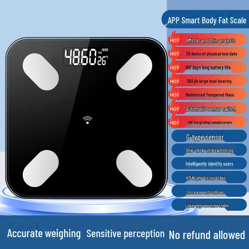 TIANSHENG Smart Body Fat Scale (CN version)