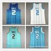 Vyšívaný basketbalový dres Charlotte Hornets LaMelo Ball 2 Pánský Dámský Sportovní oblečení Prodyšné Vlákno z Bambusového uhlí