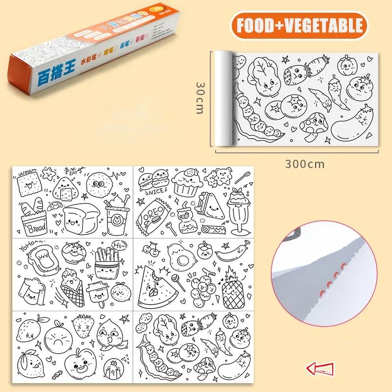 Children Drawing Roll Sticky Coloring Paper Roll DIY Painting Toy Color Filling Paper Graffiti Scroll for Kids Educational Toys