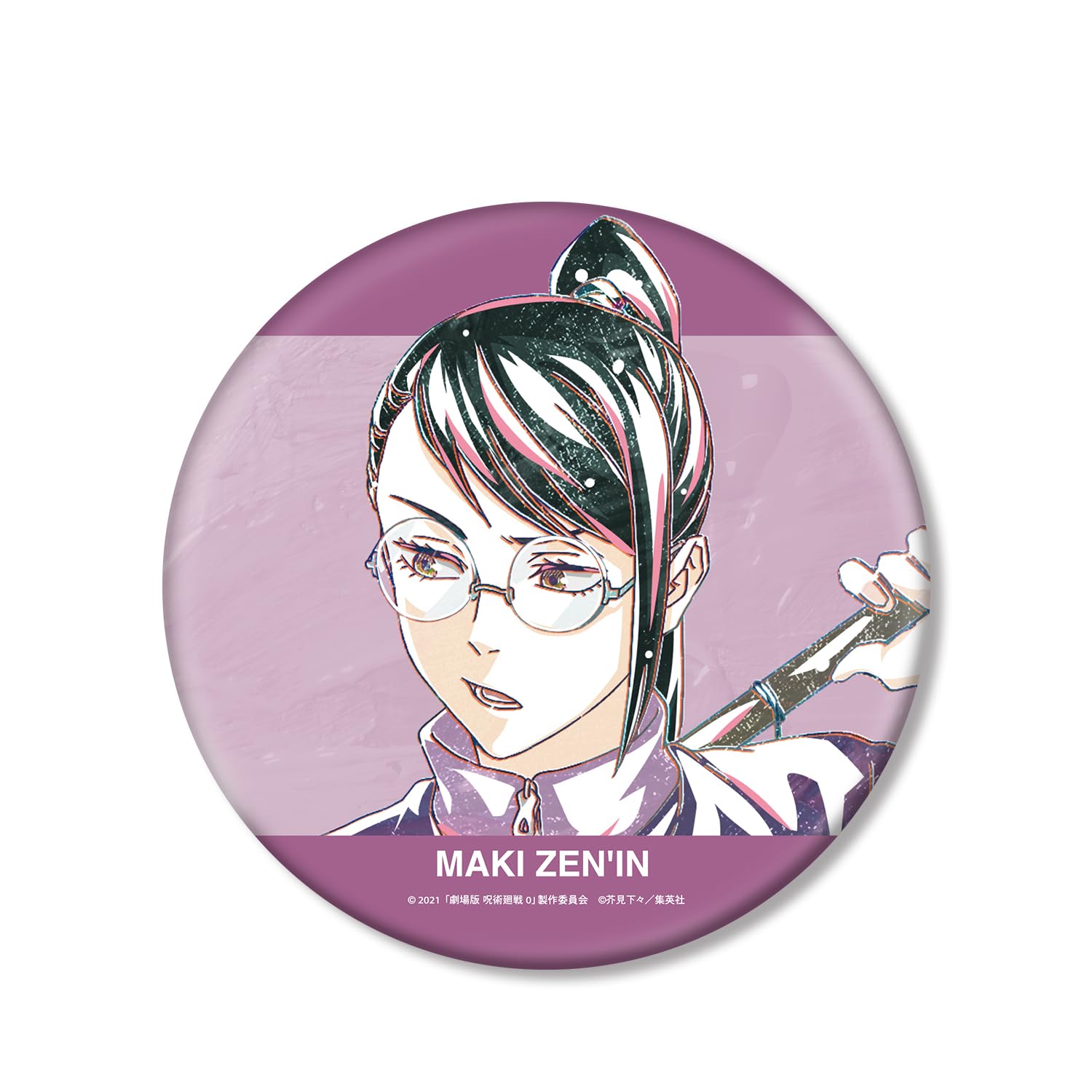 Магическая битва 0  Значок-банка Maki Zen in Ani Art