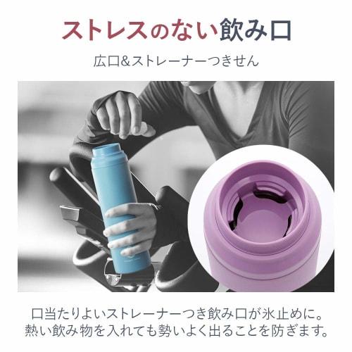 Tiger Vacuum Sahara Stainless Steel Water Bottle, 600ml, with Slanted Handle, Lightweight, Direct Drinking, Pink, MCZ-A060P