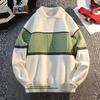 Men's Winter Colorblock Lapel Knit Sweater