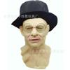 Halloween New Arrivals: Latex Granny Mask Headgear Old woman, bald man, mask