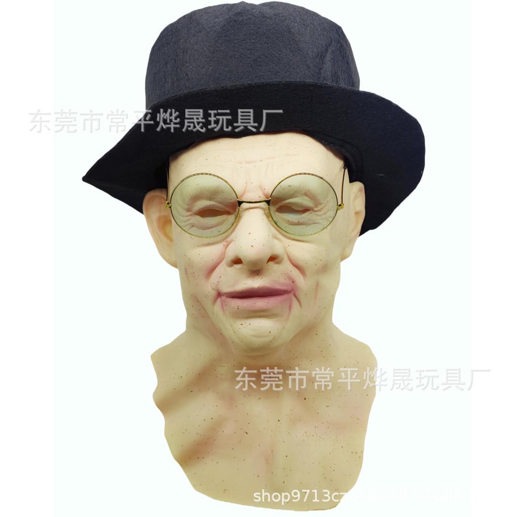 Halloween New Arrivals: Latex Granny Mask Headgear Old woman, bald man, mask