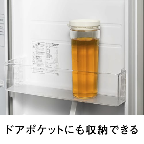 HARIO Freezer Pot JUSIO Practical Capacity 1100ml White Tritan Break Resistant Hot Water/Dishwasher Safe Cold Water Bottle Made In Japan FPJ-11-W