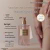 Dear lrean Water of Decadence Fragrance Shower Gel