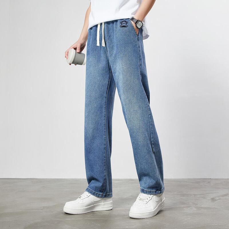 Paul Frank Men's Retro Loose Straight-Leg Jeans