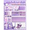 2026 Girls' Pencil Case: Stylish, High-Capacity Stationery Box Set for Primary & Junior High Students
