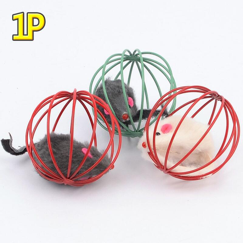1 cat mouse ball toy (random color)