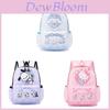 Bolsos para niños y bebés – Mochilas escolares