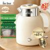 BEAR 1.5L Smart Electric Kettle with Keep Warm Function