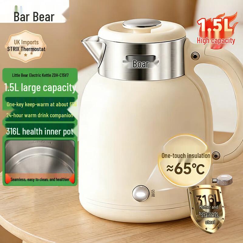 Bear 1.5L Smart Electric Kettle with Keep Warm Function