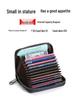Genuine Leather Multi-Card Holder for Men & Women with Customizable Slots