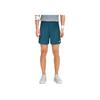 Asics Moisture Wicking Quick Dry Reflective Sports Shorts Men Shorts 2031F360-400