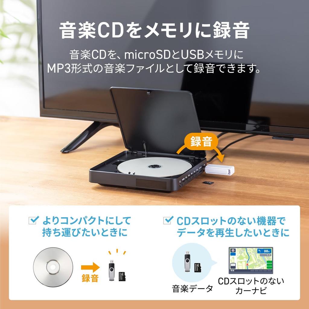 Sanwa Direct Mini DVD Player com Reprodução de Região CPRM, USB, Controle Remoto, Apenas CD/DVD, Grátis, Compatível, Saída HDMI/RCA, Alimentado, Incluído, 400-MEDI052