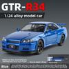 Nissan Gtr34 Model Alloy With Inertial Control For Kids Collectors Display