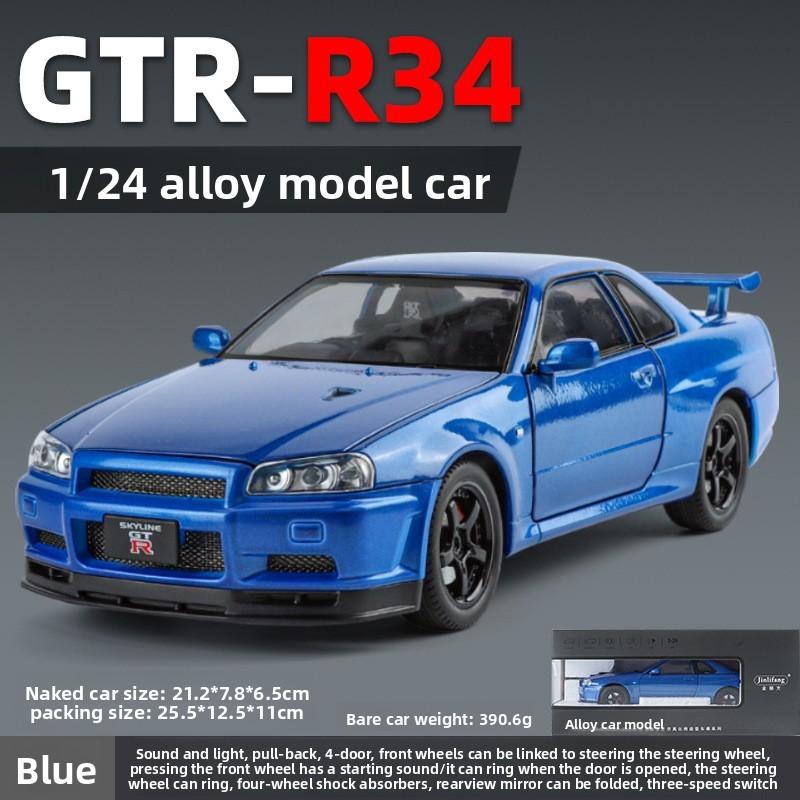 Nissan Gtr34 Model Alloy With Inertial Control For Kids Collectors Display