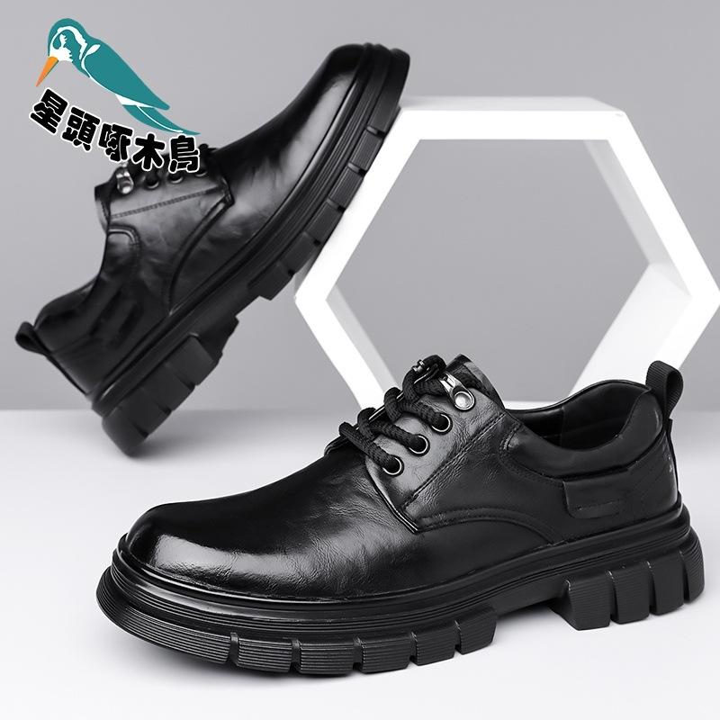 Autumn new hand-scratched men's shoes cowhide big head low-top Martin shoes platform business leather shoes