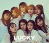 Wings In the Dream Sky Press Limited (First Edition)