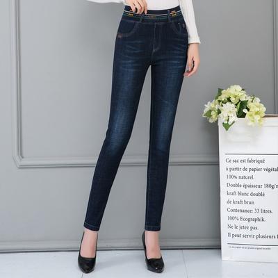 Women's Fall and Winter Plus Size Elastic Tight Waist Jeans Middle-aged Temperament Casual High-waisted Commuting Small Leg Pants